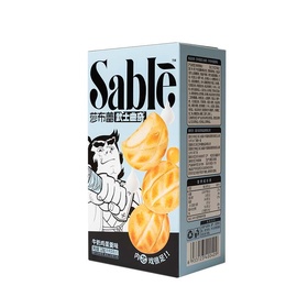 Sablē Milchmischung Custard Geschmack Samurai...